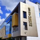 태봉노인복지관 이미지