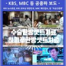 경희굿모닝한의원