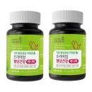 한국바이오팜(주)에이치피