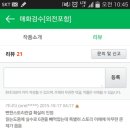 파피루스 - 동작구 흑석로 13 | 파피루스