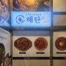 노은로(유성-22) 이미지