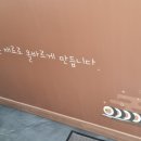 달인김밥천국