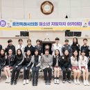 문정중학교 이미지