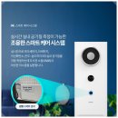 공기1리마을회관 이미지