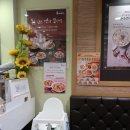 죽이야기 구파발역점 | 수제이유식 닥터이유식 구파발역 죽집에서 간편하게