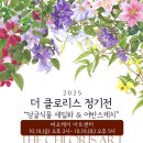 어반스케치 이미지