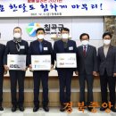 성광이엔지 이미지
