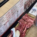 [면목역 고기집_우도] 가성비 고기에 셀프바까지! 주차 정보, 맛