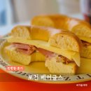 송우환경(주) | [포천 디저트] 송우리 디저트 카페 베어글스 포천송우점