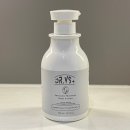 바디브이에스바디 이미지