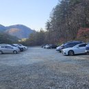 보발재 정상 주차장 이미지