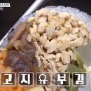 김밥이랑 이미지