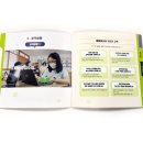 김해시교육청 이미지