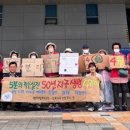 광주광역시 광산구 시설관리공단 환경  이미지