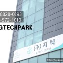 효자3동 행정복지센터 이미지