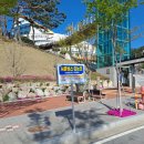 왜관읍사무소 이미지