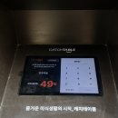 안주마을 이미지