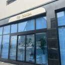 예그리다 이미지