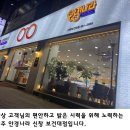 신창동015 이미지