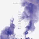 LIVE 연희, 이서타그램 이미지