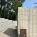 풀빌라 오로시 | <고창> 풀빌라 오로시 숙소 왕추천 (조식, 수영장)