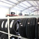 타이어프로 동상점 이미지