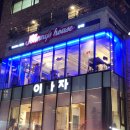 쟈니하우스 이미지