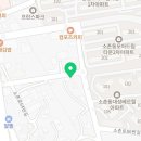 소촌대라수 아파트 앞 네이버블로그