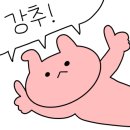 평택데일리헤븐호텔 이미지