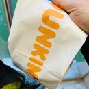 롯데프레시남양주도농역점 | [10~11주]입덧은 언제 끝..?/입덧/ 1형당뇨 임산부/ 당 관리/임산부 감기/ 명절