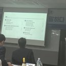 아이앤아이리서치