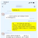 청아보청기센터