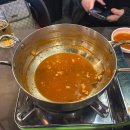 단밤해물포차