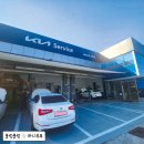 기아오토큐 명지점 | K7, 기아오토큐에 리콜 수리 받고 왔어요