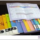 제 3 교실 수학학원 이미지