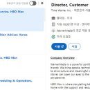 엘도라도복권 이미지