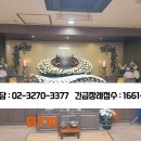 수성요양병원 이미지