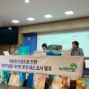 대국해저관광(주) 서귀포잠수함 이미지