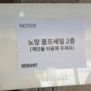 다림체육관 | 글쓰기귀찮