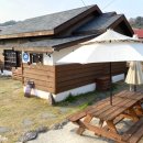 팔마여관 이미지