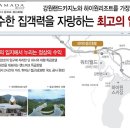 모텔라마다 이미지