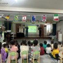 지예슬유치원 이미지