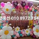 소새울유치원 이미지