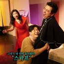 1번출구