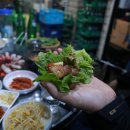 꿀꿀이 돈돈돈 이미지