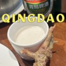 믹스짐 | [칭다오] 완샹청 믹스몰 무료 짐보관, 최고 맛집 와이포지아 후기