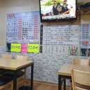 나주막회 이미지