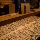 아이젠트리(강서점) 이미지