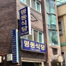 어빌리지커피학원