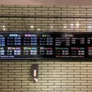 내사랑족발 이미지